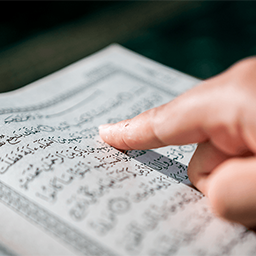 Memorizing Quran Course