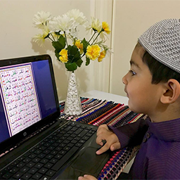 Elementary Quran Reading Course